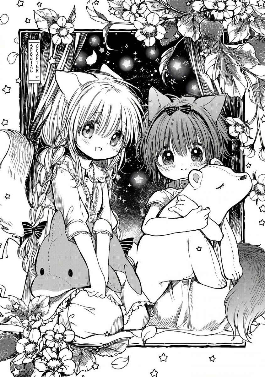 Page 1 Chapter 9 Goshujin-sama to Kemonomimi no Shoujo Meru