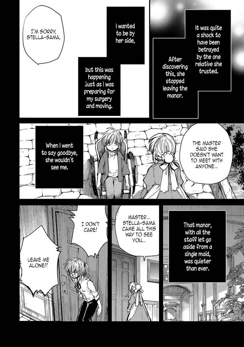 Page 16 Chapter 9 Goshujin-sama to Kemonomimi no Shoujo Meru