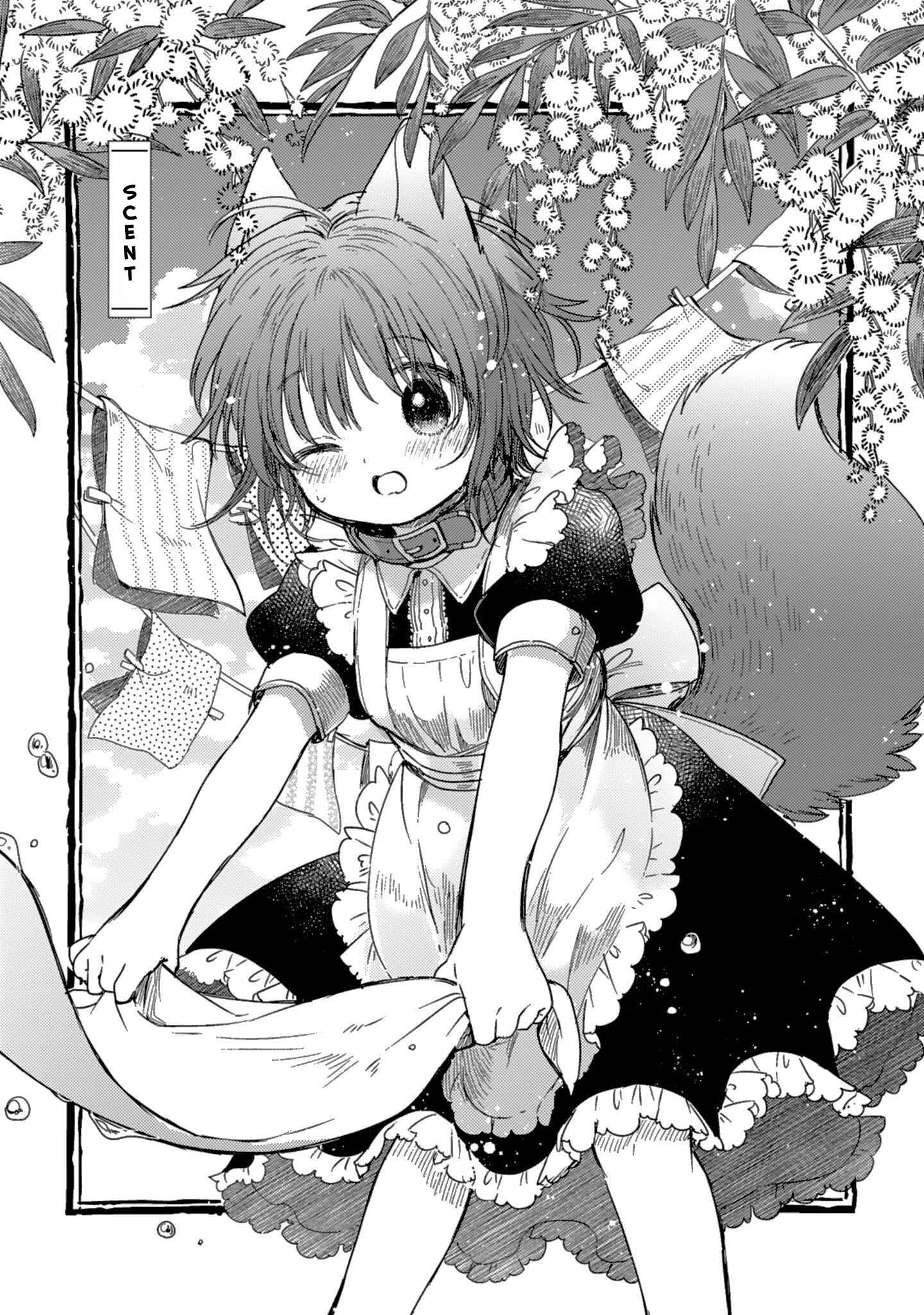 Page 1 Chapter 6 Goshujin-sama to Kemonomimi no Shoujo Meru