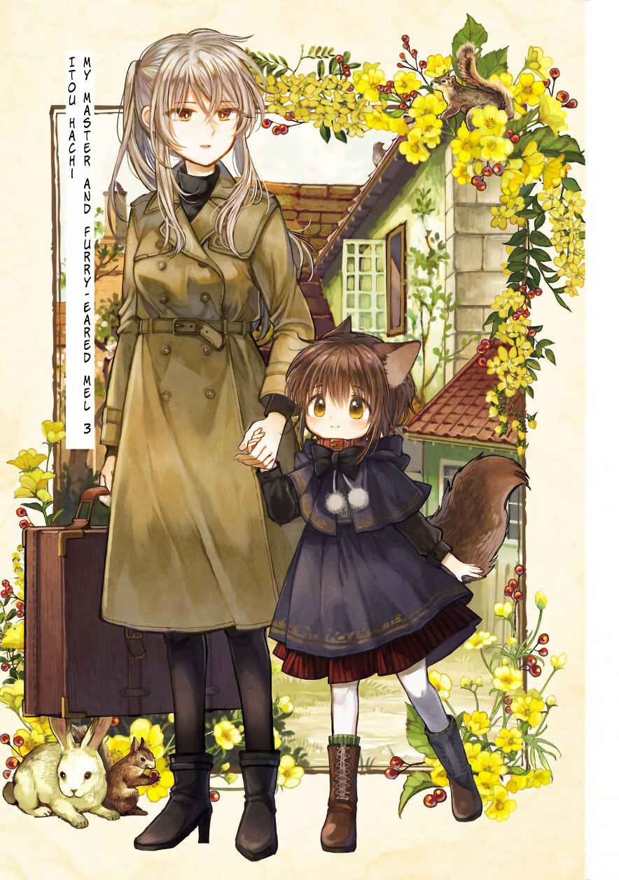 Page 1 Chapter 13 Goshujin-sama to Kemonomimi no Shoujo Meru