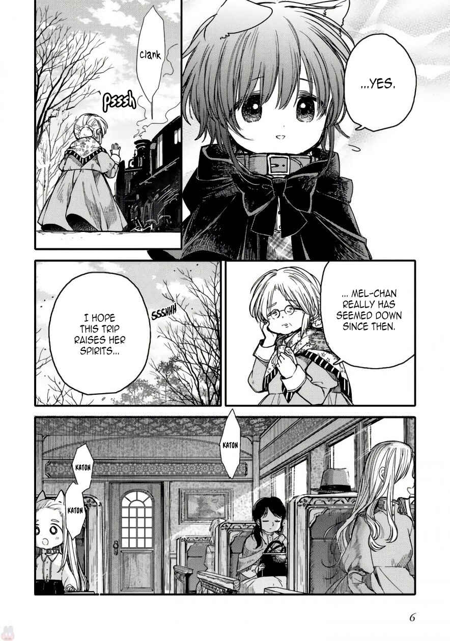 Page 5 Chapter 13 Goshujin-sama to Kemonomimi no Shoujo Meru