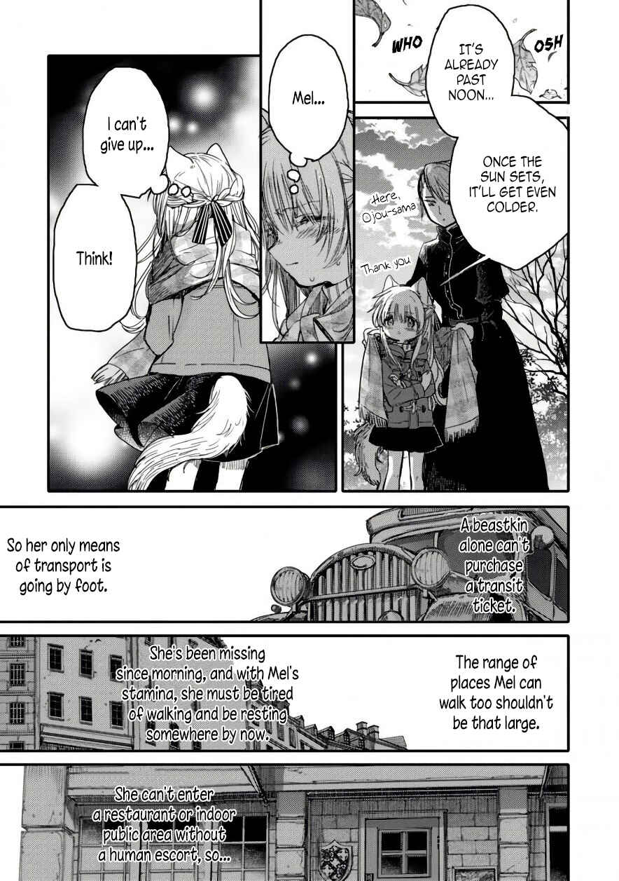 Page 13 Chapter 15 Goshujin-sama to Kemonomimi no Shoujo Meru