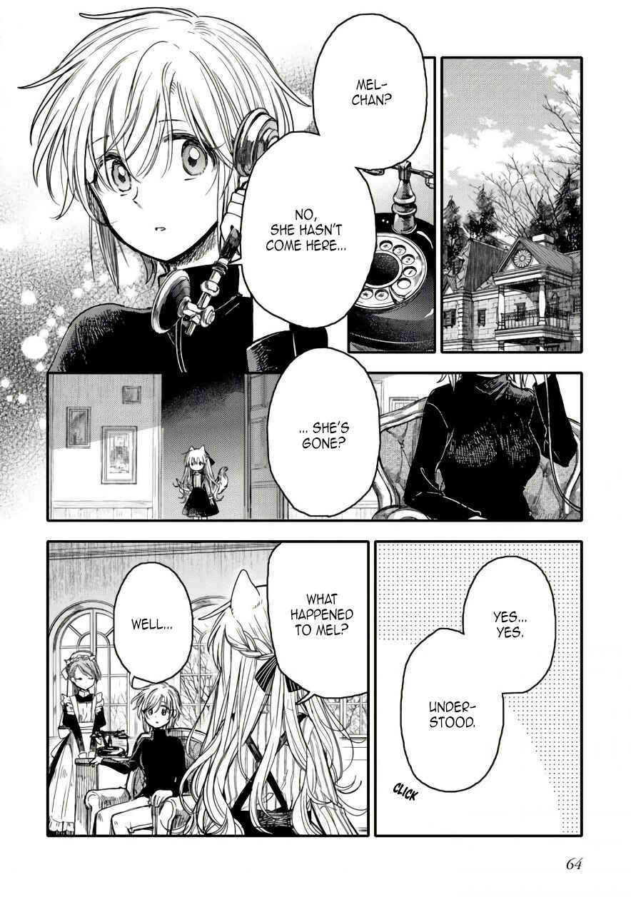 Page 2 Chapter 15 Goshujin-sama to Kemonomimi no Shoujo Meru