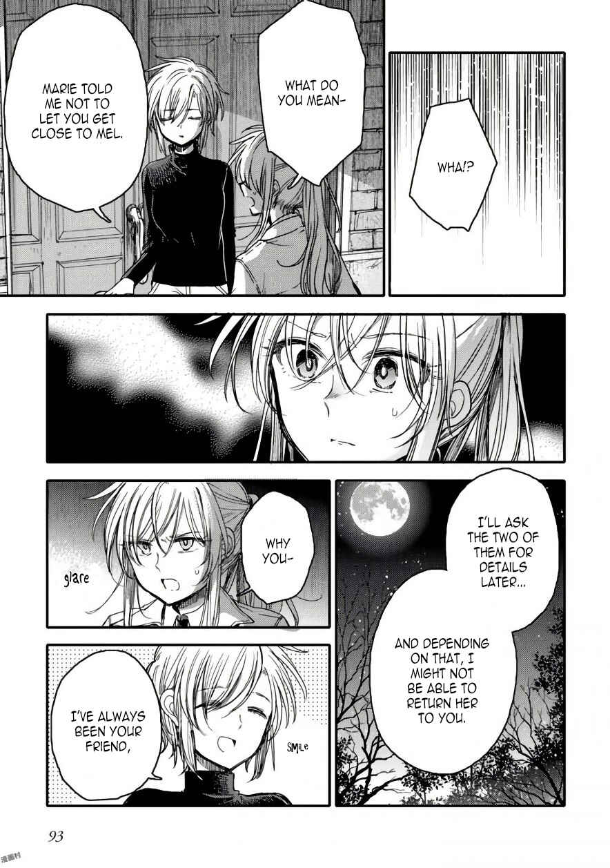 Page 31 Chapter 15 Goshujin-sama to Kemonomimi no Shoujo Meru