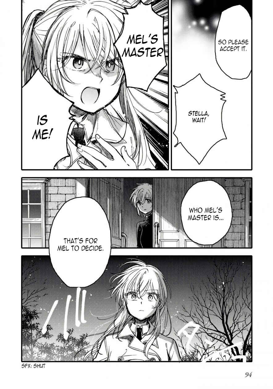 Page 32 Chapter 15 Goshujin-sama to Kemonomimi no Shoujo Meru