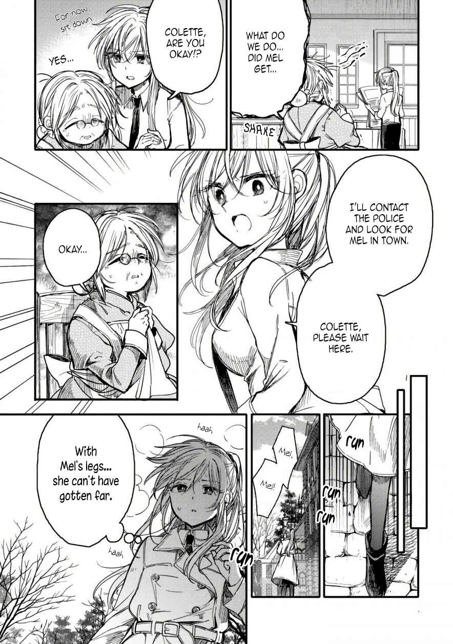 Page 5 Chapter 15 Goshujin-sama to Kemonomimi no Shoujo Meru