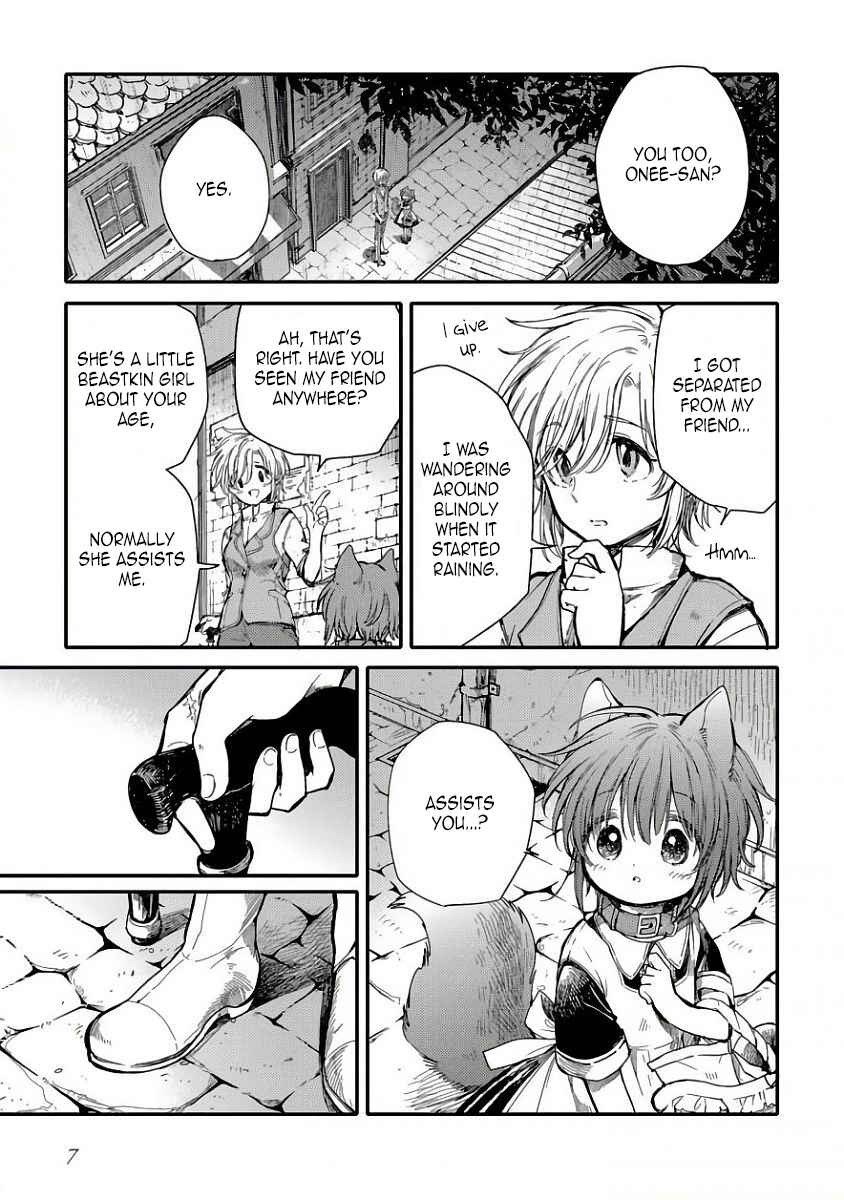 Page 7 Chapter 8 Goshujin-sama to Kemonomimi no Shoujo Meru