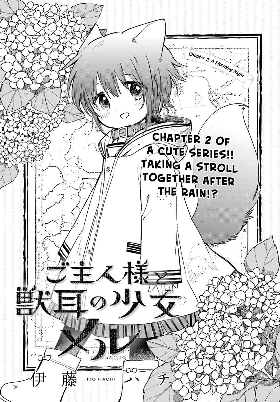 Page 1 Chapter 2 Goshujin-sama to Kemonomimi no Shoujo Meru