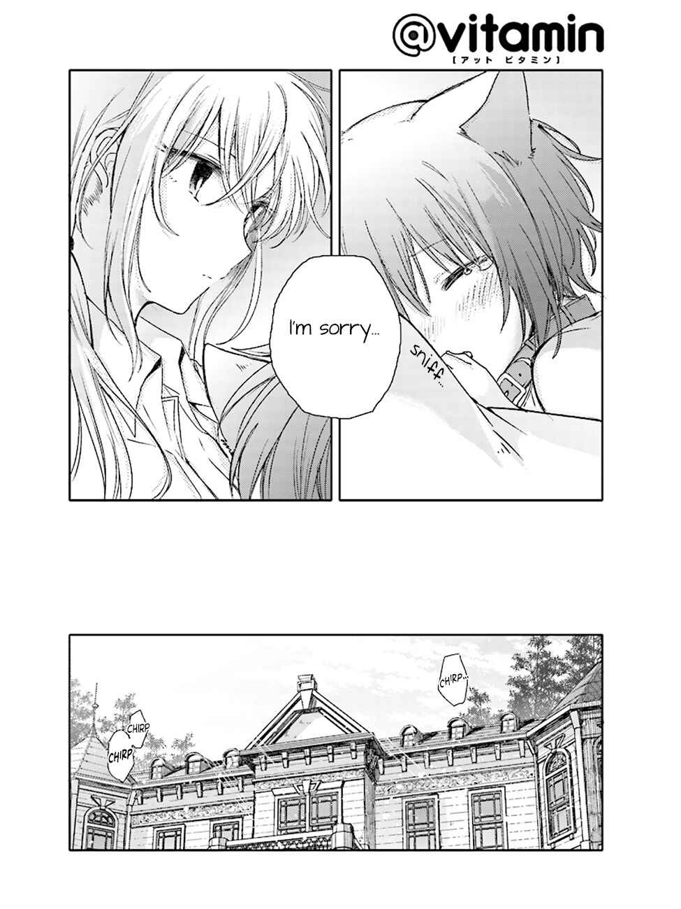 Page 18 Chapter 2 Goshujin-sama to Kemonomimi no Shoujo Meru