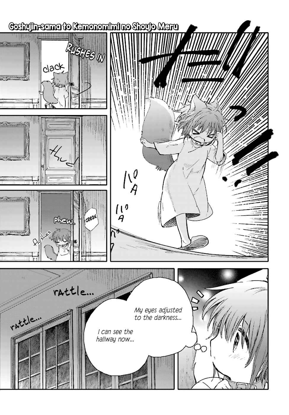 Page 7 Chapter 2 Goshujin-sama to Kemonomimi no Shoujo Meru