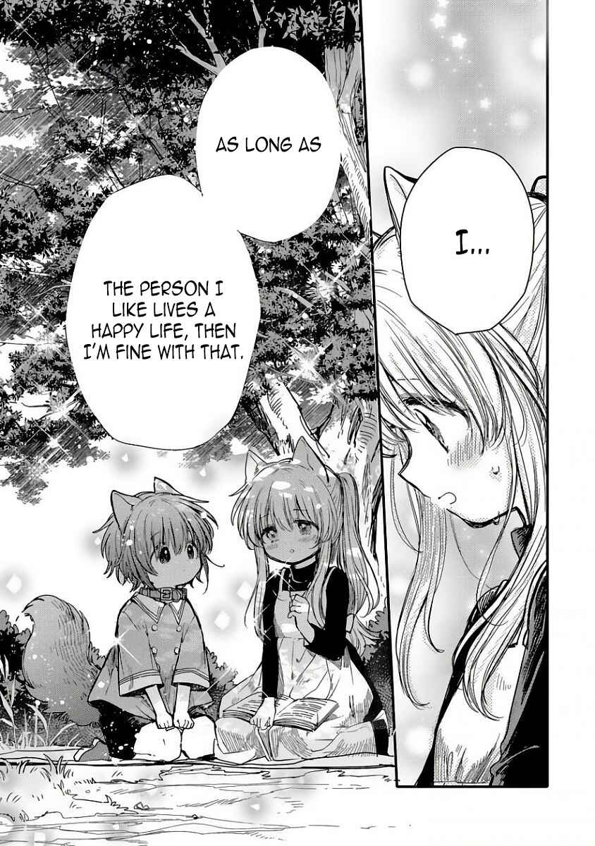 Page 7 Chapter 12 Goshujin-sama to Kemonomimi no Shoujo Meru
