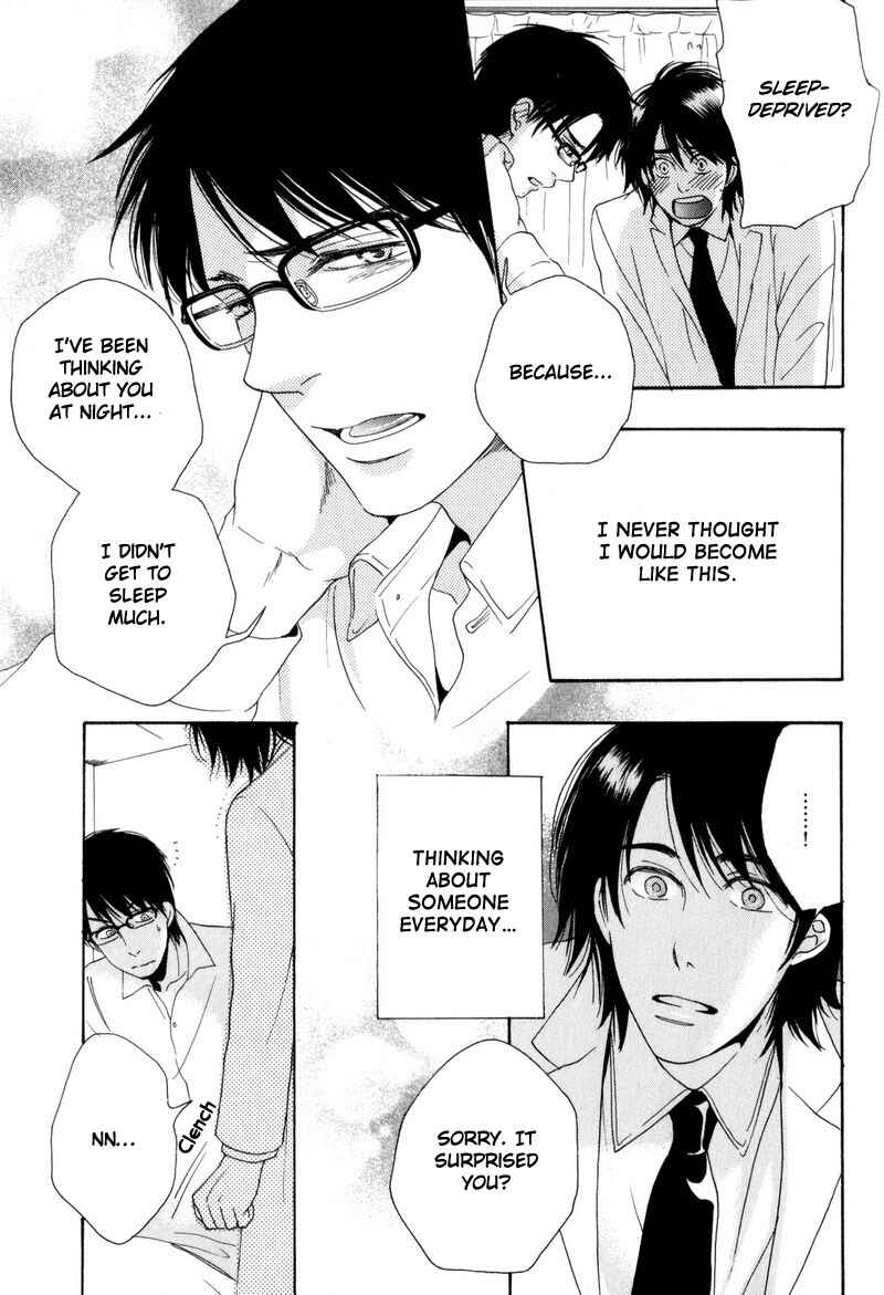 Page 11 Chapter 6 Boku no Kichiku Megane