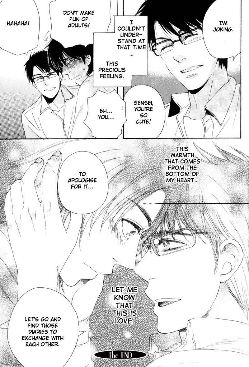 Page 13 Chapter 6 Boku no Kichiku Megane