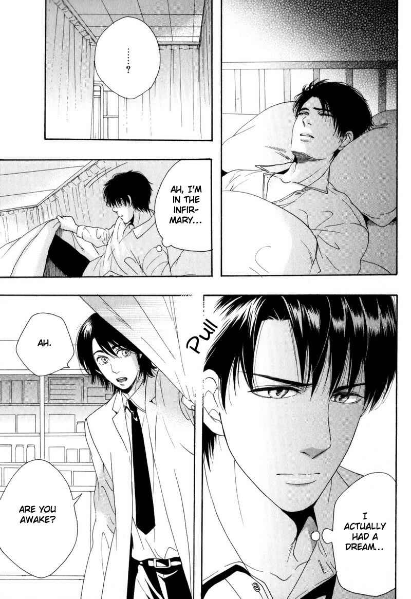 Page 9 Chapter 6 Boku no Kichiku Megane