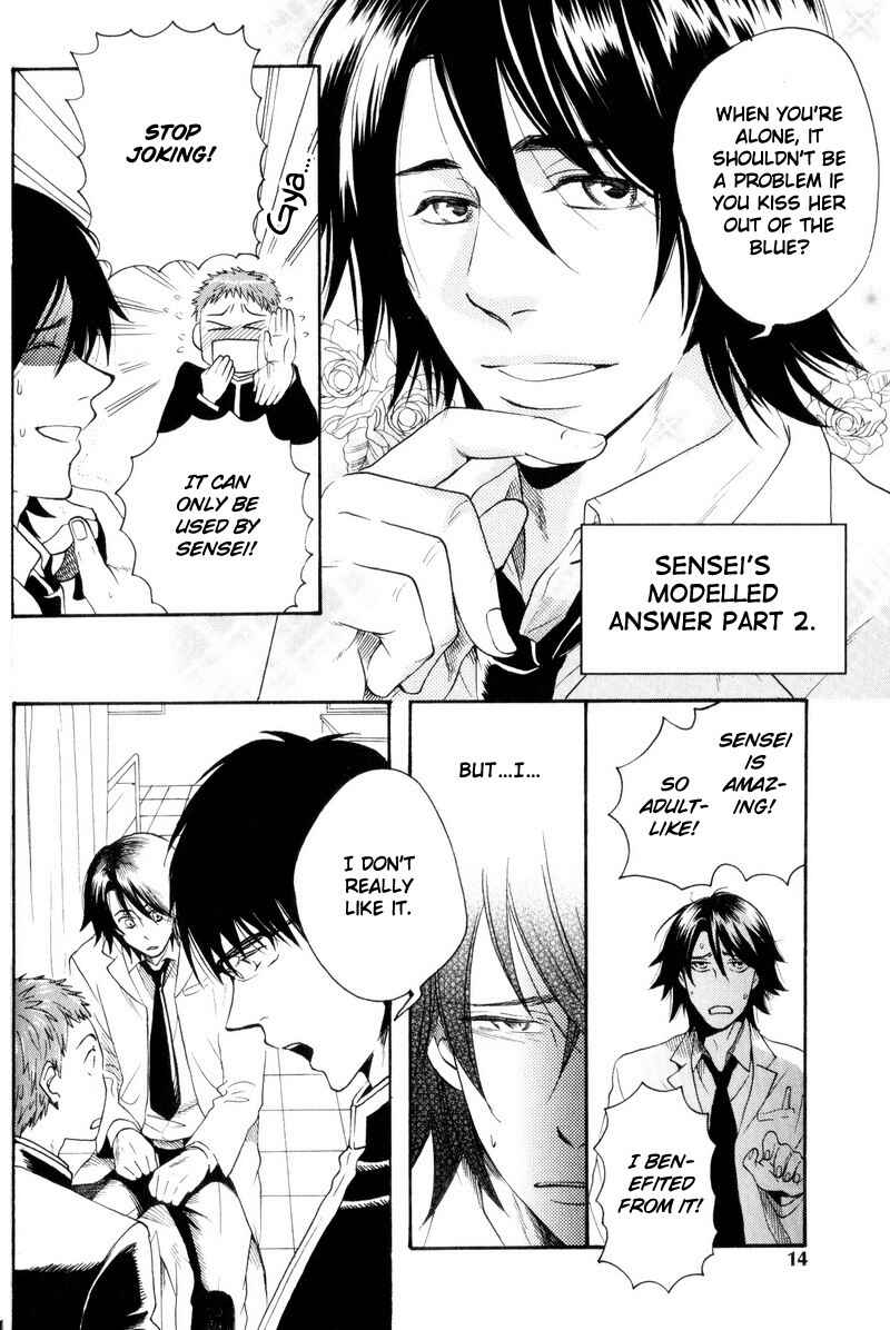 Page 16 Chapter 1 Boku no Kichiku Megane