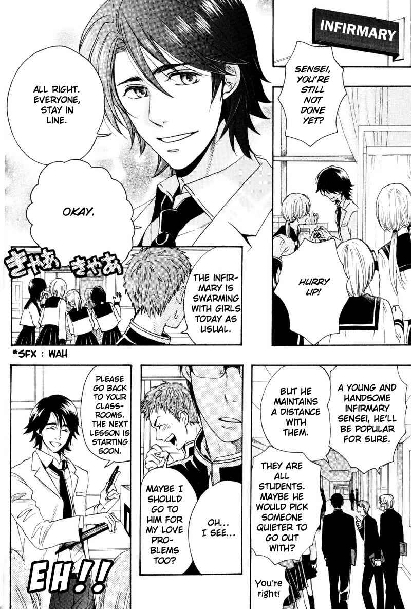 Page 8 Chapter 1 Boku no Kichiku Megane