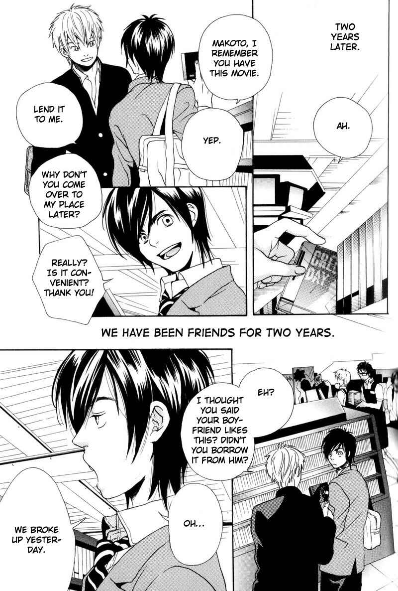 Page 11 Chapter 5 Boku no Kichiku Megane