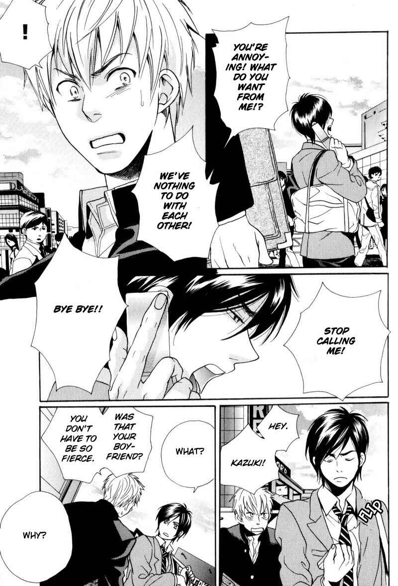 Page 13 Chapter 5 Boku no Kichiku Megane