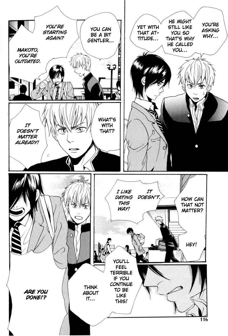 Page 14 Chapter 5 Boku no Kichiku Megane