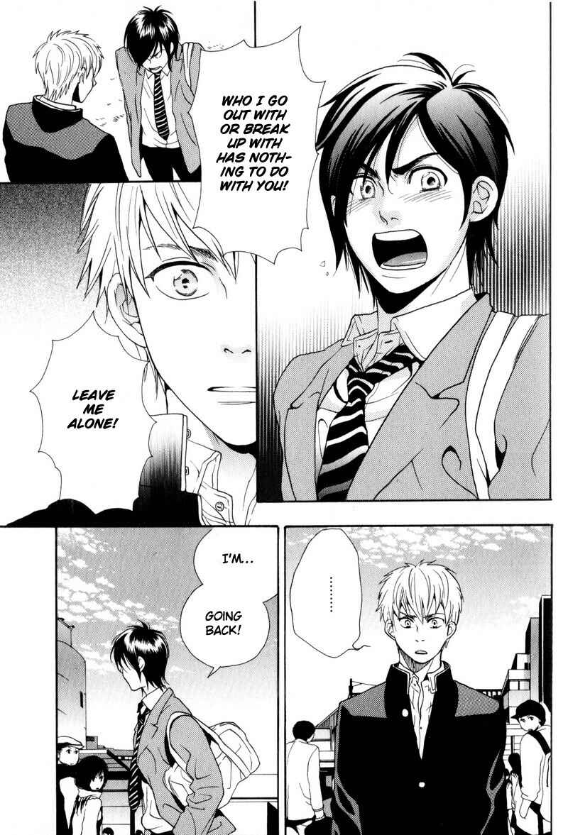 Page 15 Chapter 5 Boku no Kichiku Megane