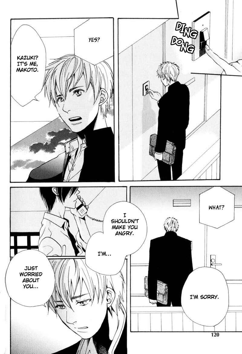 Page 18 Chapter 5 Boku no Kichiku Megane