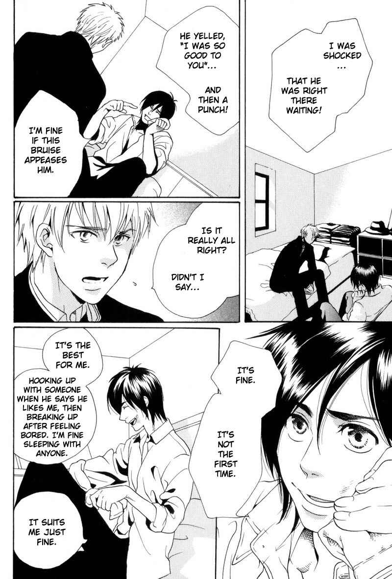Page 20 Chapter 5 Boku no Kichiku Megane