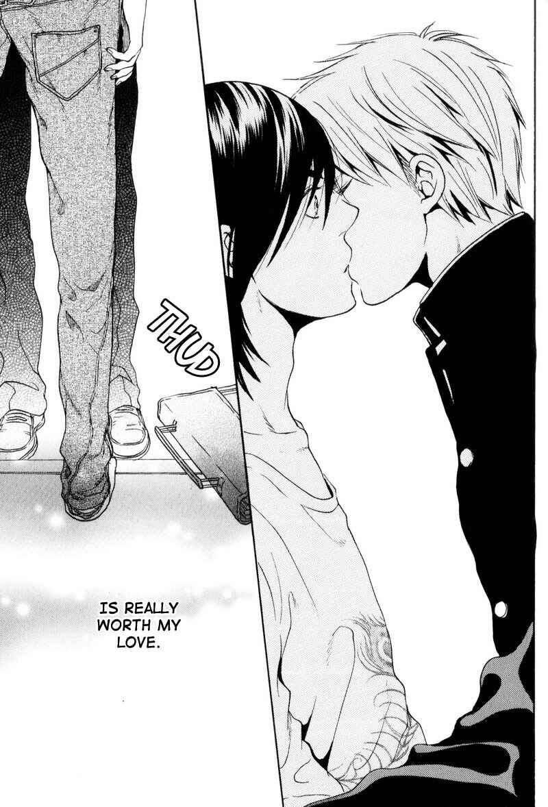 Page 33 Chapter 5 Boku no Kichiku Megane