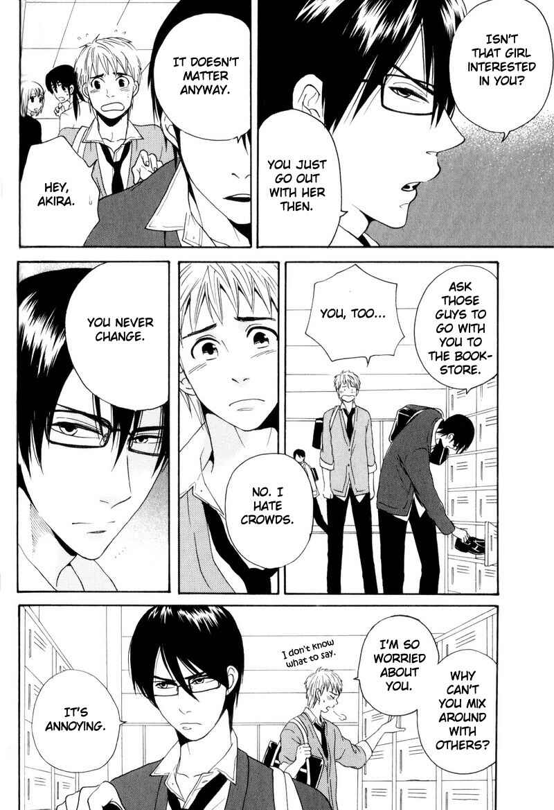 Page 12 Chapter 4 Boku no Kichiku Megane