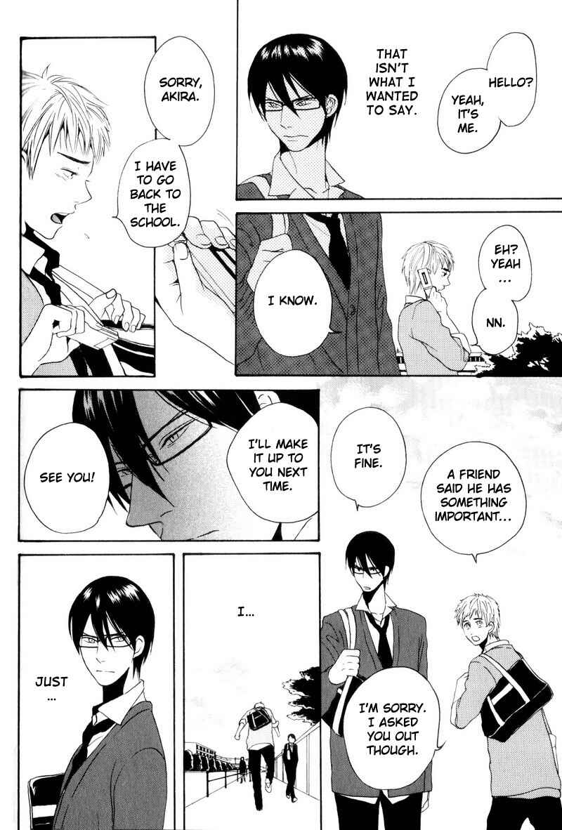 Page 16 Chapter 4 Boku no Kichiku Megane
