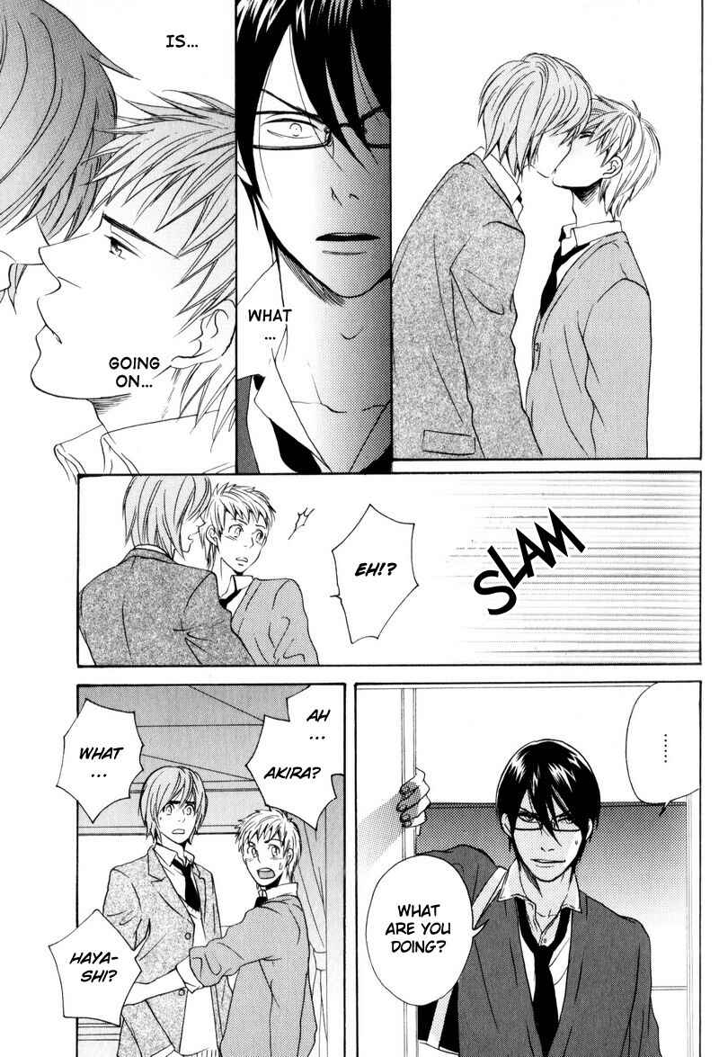 Page 19 Chapter 4 Boku no Kichiku Megane