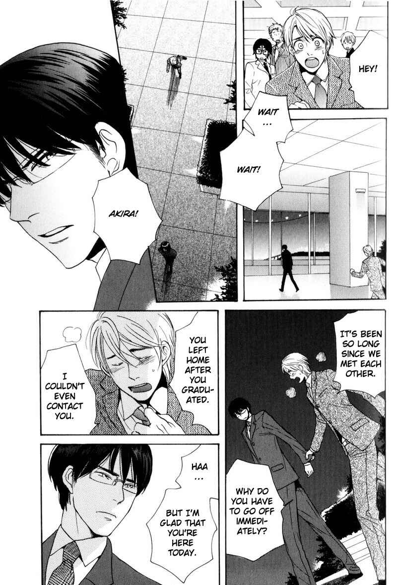 Page 27 Chapter 4 Boku no Kichiku Megane