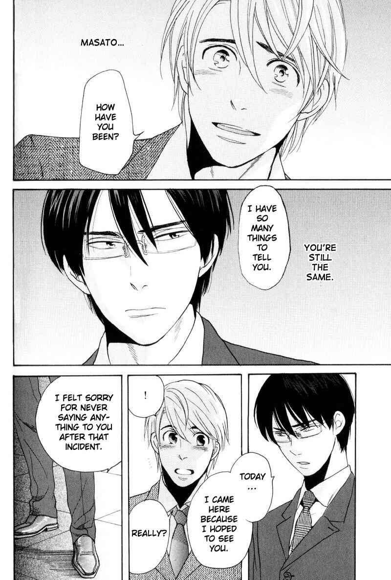 Page 28 Chapter 4 Boku no Kichiku Megane