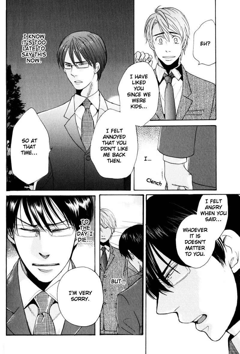 Page 30 Chapter 4 Boku no Kichiku Megane