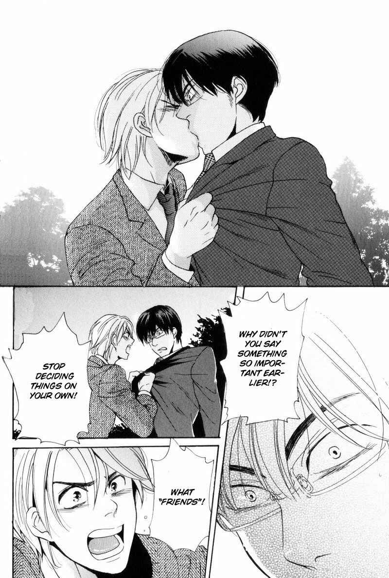 Page 32 Chapter 4 Boku no Kichiku Megane