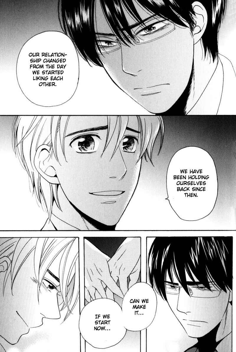 Page 35 Chapter 4 Boku no Kichiku Megane