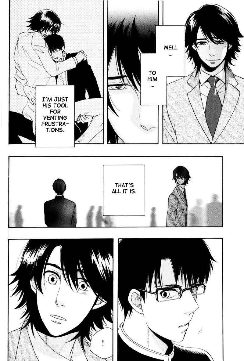 Page 10 Chapter 3 Boku no Kichiku Megane