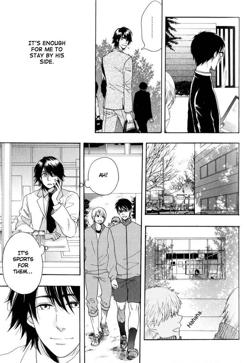 Page 11 Chapter 3 Boku no Kichiku Megane