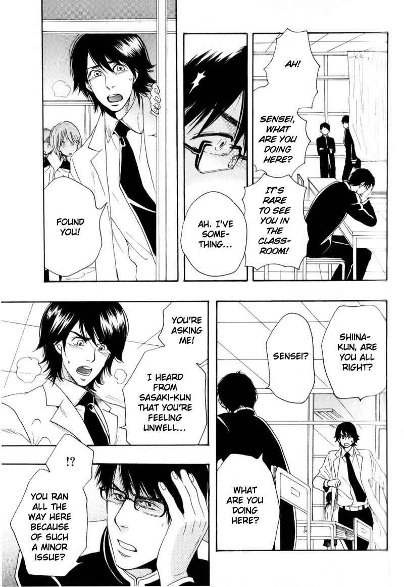 Page 19 Chapter 3 Boku no Kichiku Megane