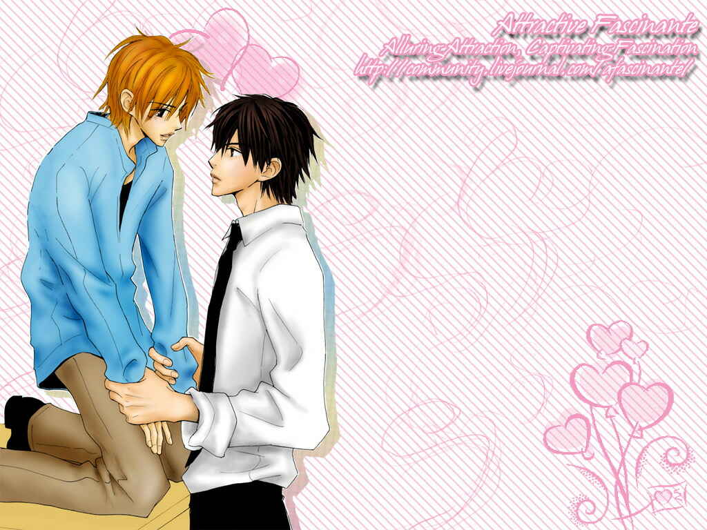 Page 1 Chapter 2 Boku no Kichiku Megane
