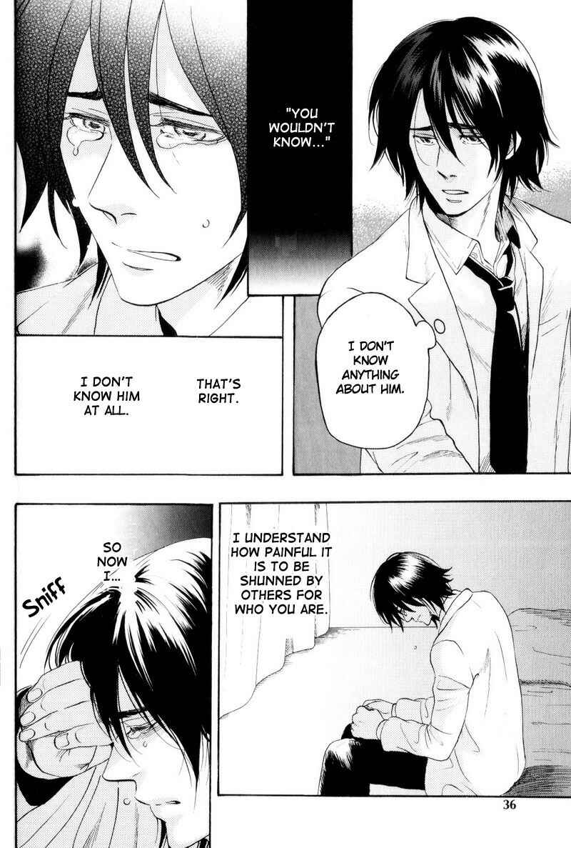 Page 14 Chapter 2 Boku no Kichiku Megane