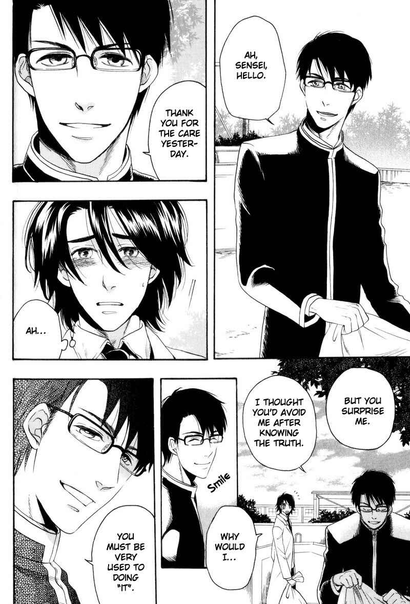 Page 16 Chapter 2 Boku no Kichiku Megane