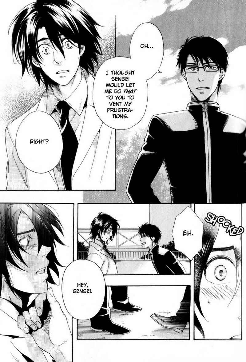 Page 19 Chapter 2 Boku no Kichiku Megane