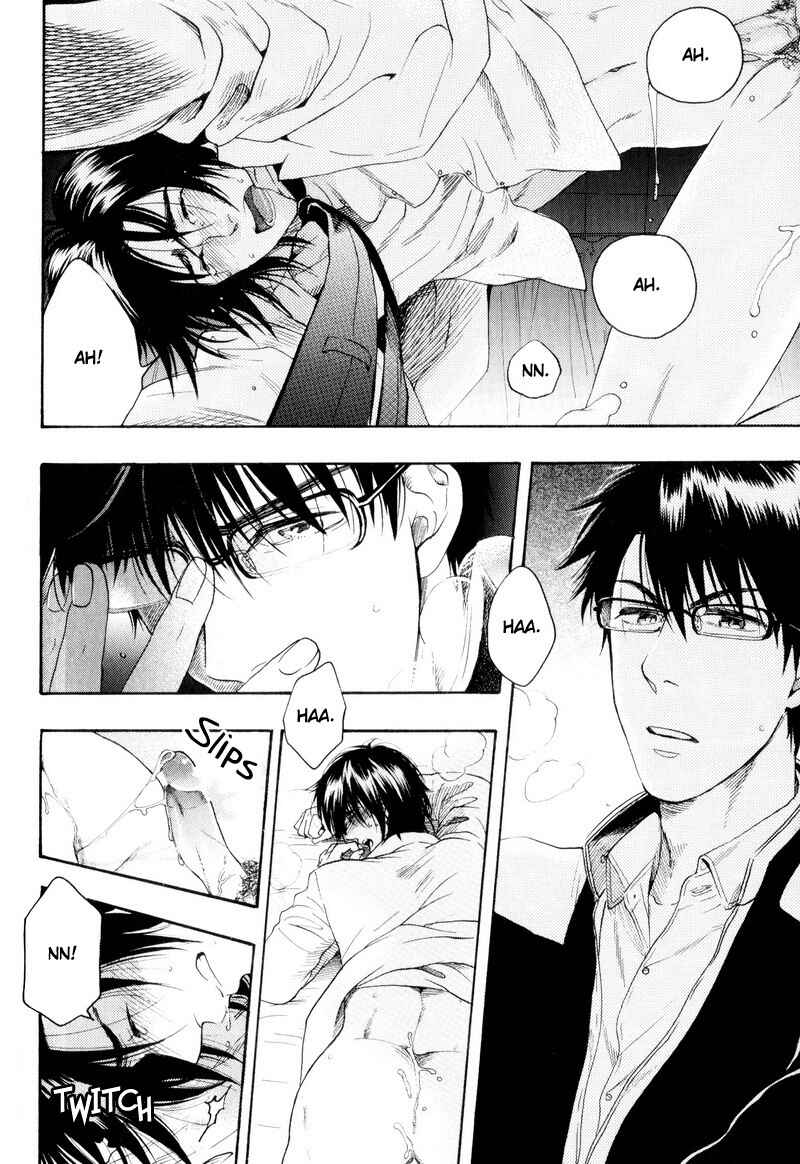 Page 8 Chapter 2 Boku no Kichiku Megane