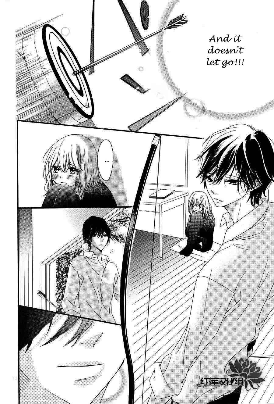 Page 12 Chapter Unknown_56b0 Saitei na Hito wo Suki ni Narimashita