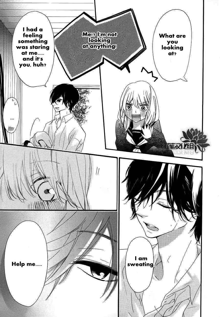 Page 13 Chapter Unknown_56b0 Saitei na Hito wo Suki ni Narimashita