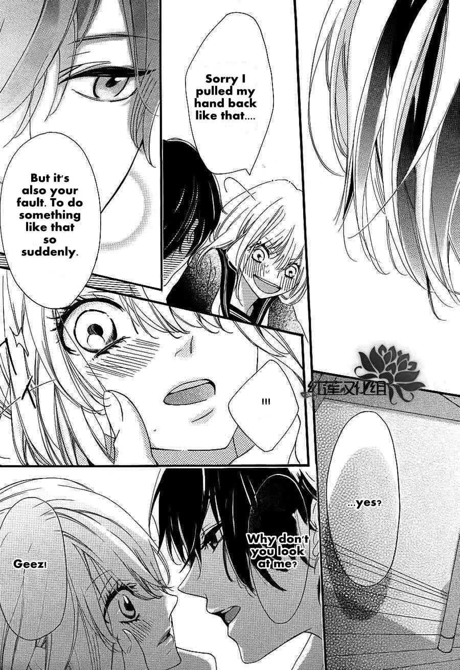 Page 19 Chapter Unknown_56b0 Saitei na Hito wo Suki ni Narimashita