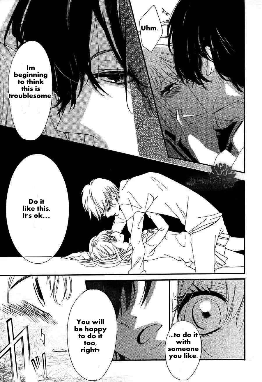Page 21 Chapter Unknown_56b0 Saitei na Hito wo Suki ni Narimashita