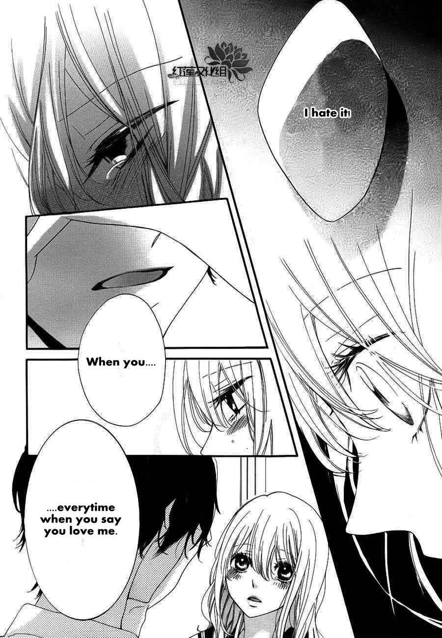 Page 30 Chapter Unknown_56b0 Saitei na Hito wo Suki ni Narimashita