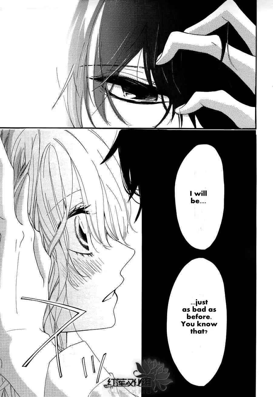 Page 31 Chapter Unknown_56b0 Saitei na Hito wo Suki ni Narimashita