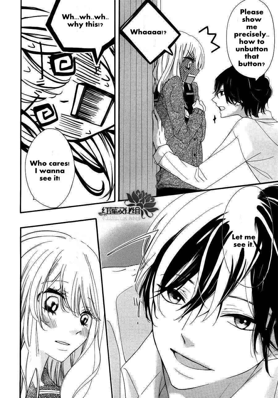 Page 8 Chapter Unknown_56b0 Saitei na Hito wo Suki ni Narimashita